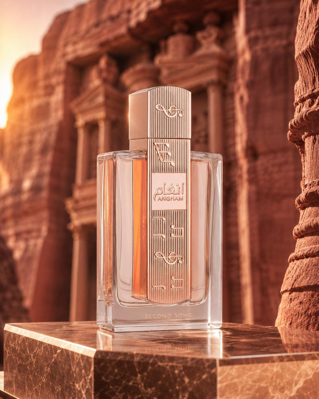 Lattafa Angham Second Song EDP | Floral Vanilla & Praline