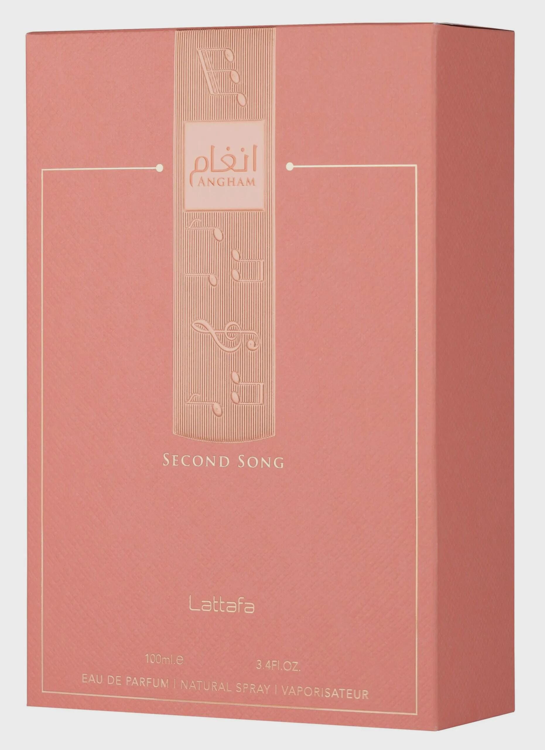 Lattafa Angham Second Song EDP | Floral Vanilla & Praline