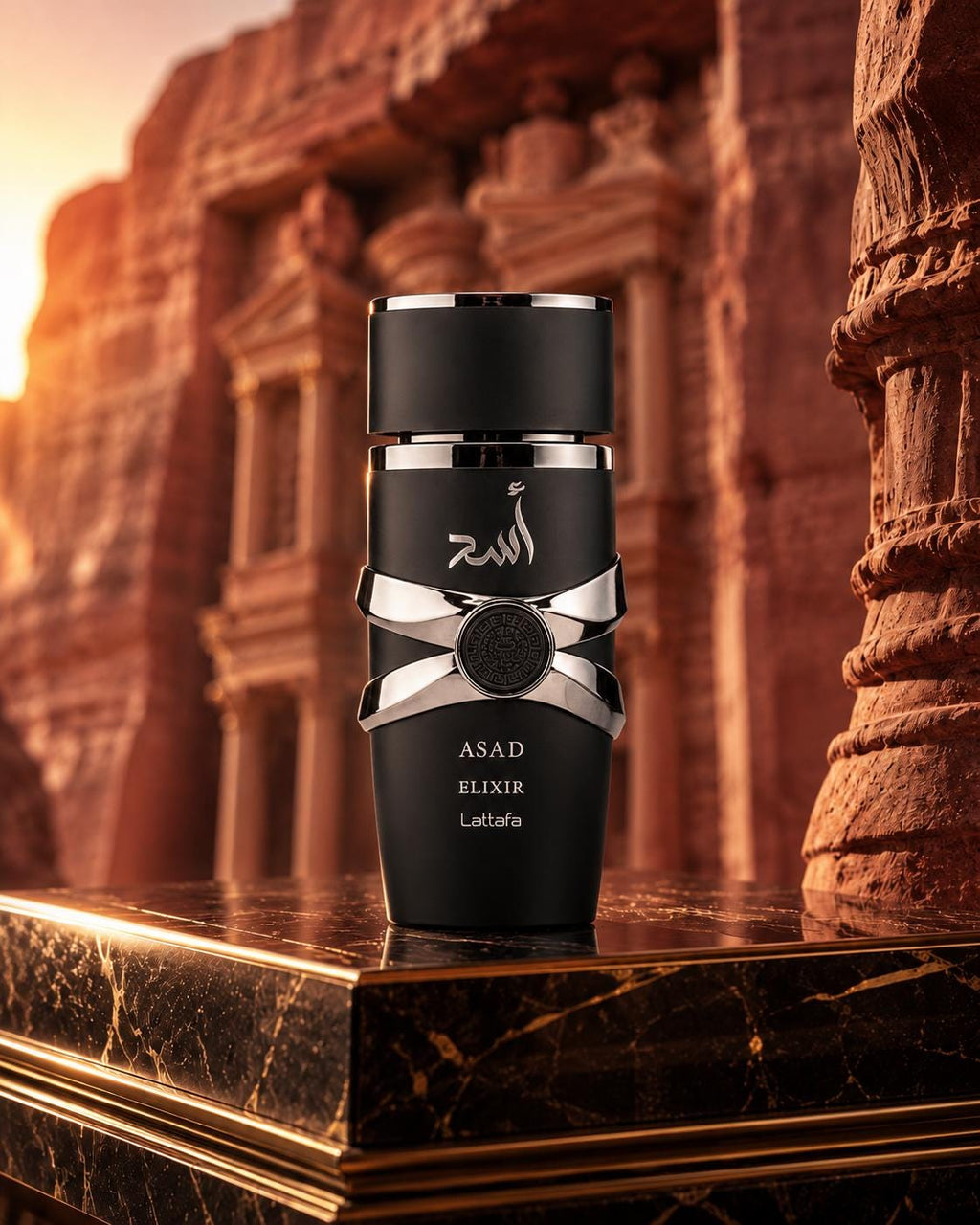 Lattafa Asad Elixir Men’s Eau de Parfum | Tobacco, Vanilla & Saffron