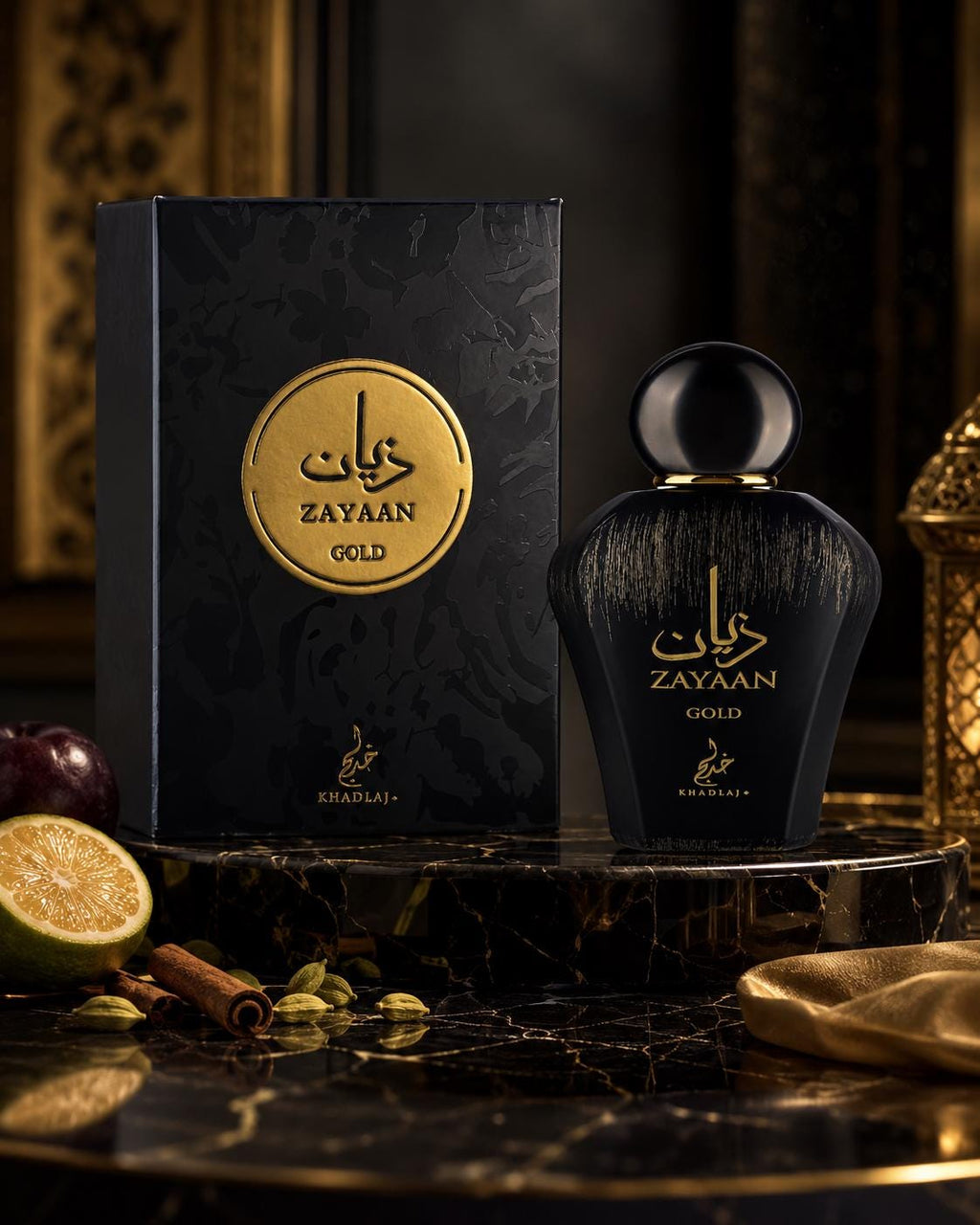 Khadlaj Zayaan Gold Eau de Parfum for Men | Plum & Cinnamon
