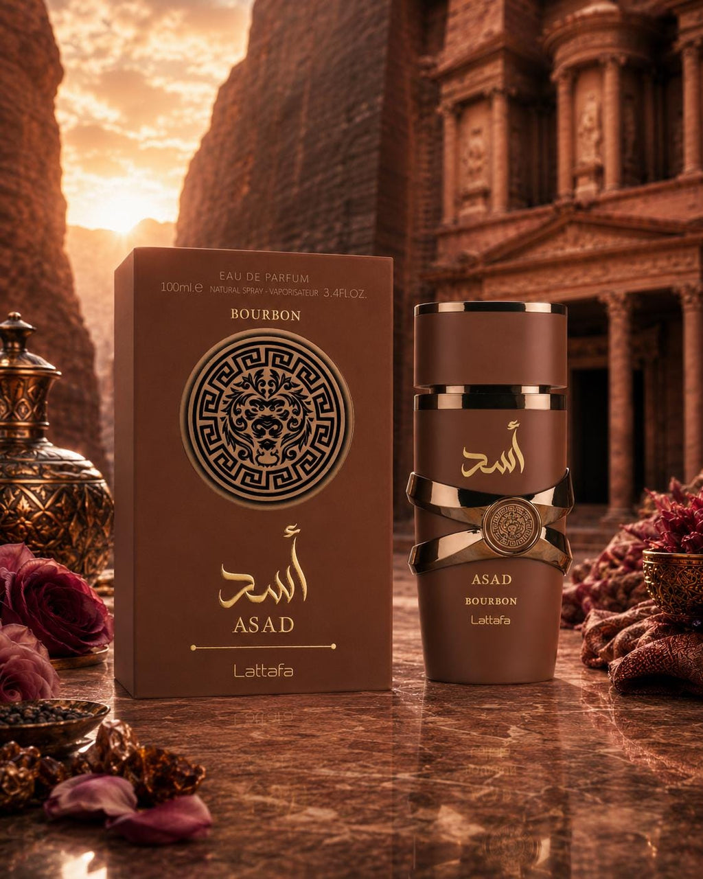 Lattafa Asad Bourbon EDP 100ml | Cocoa, Vanilla & Amber