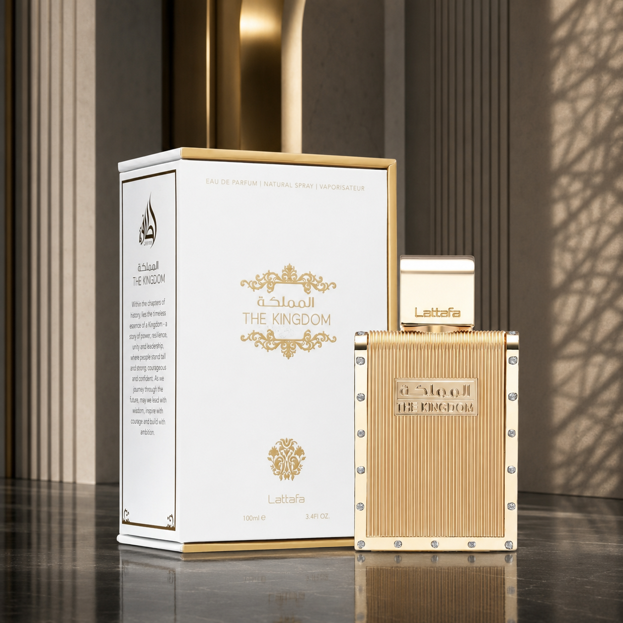 Lattafa The Kingdom Men 100ml Eau de Parfum | Vanilla Tobacco Aromatic Fragrance