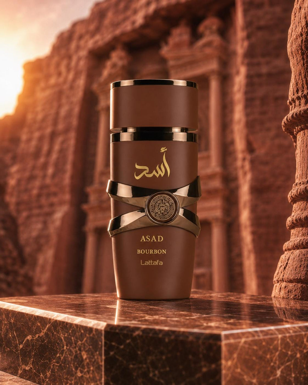 Lattafa Asad Bourbon EDP 100ml | Cocoa, Vanilla & Amber